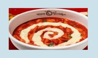 동대문 엽기떡볶이 메뉴 밀키트 할인 로제 엽기반반 추천_3