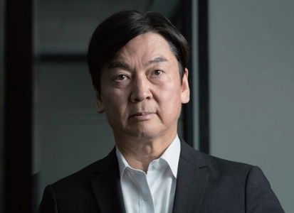 안철수 재산 부동산 예금 증권 채권 채무 내역 총정리