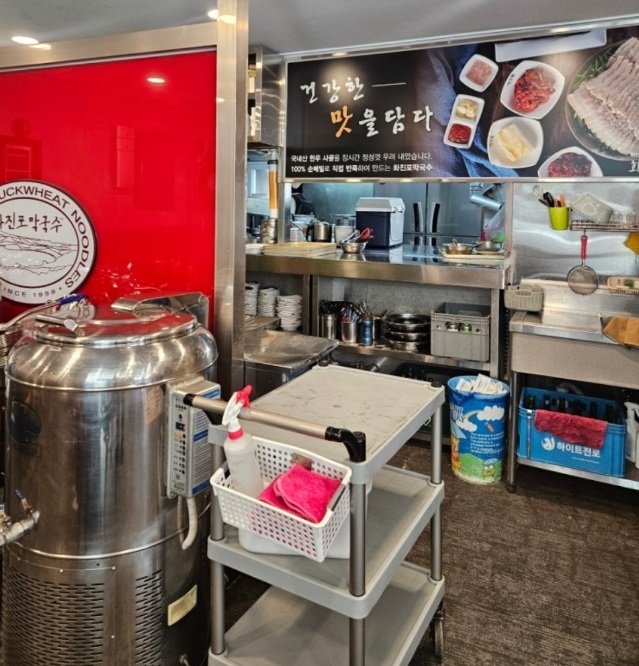 동치미막국수-화진포막국수