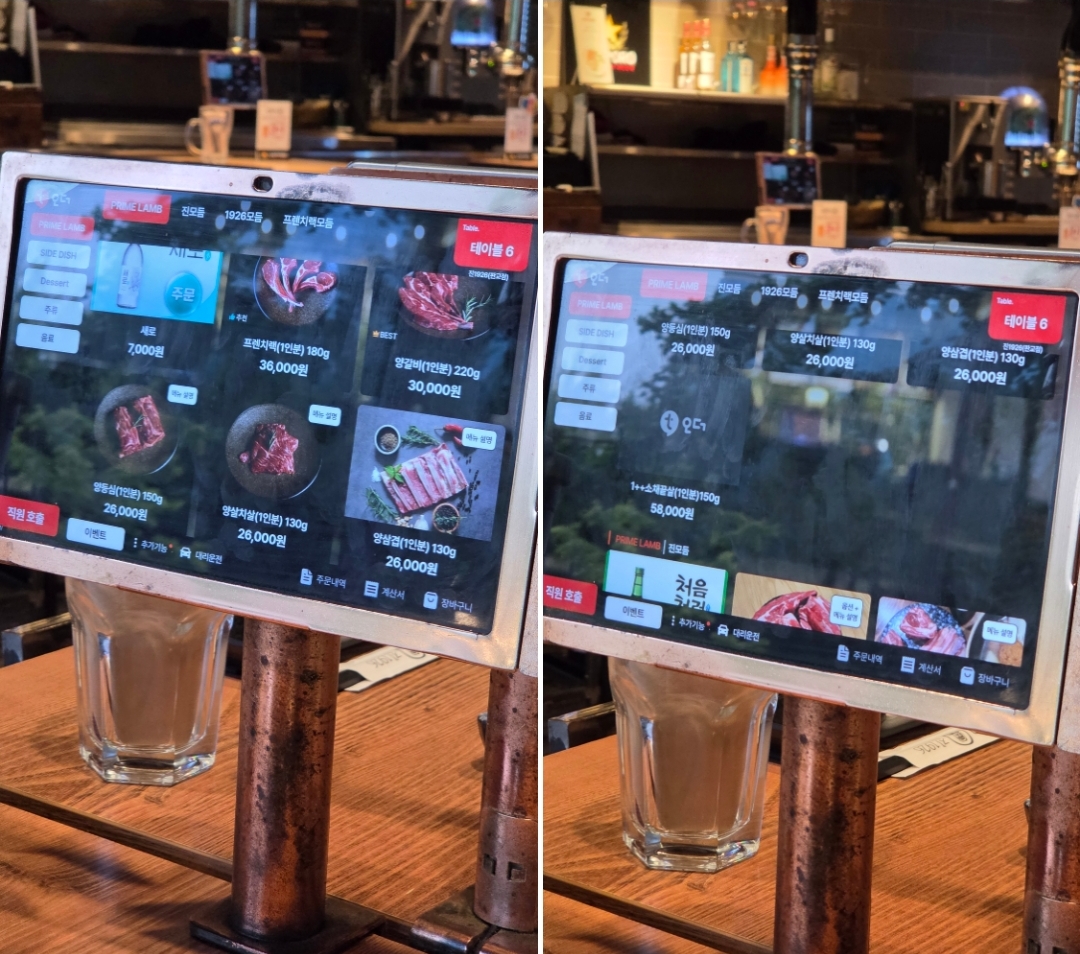 진1926(zjin) 판교