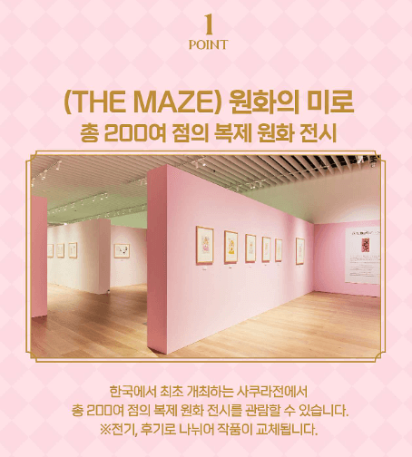 뷰포 1