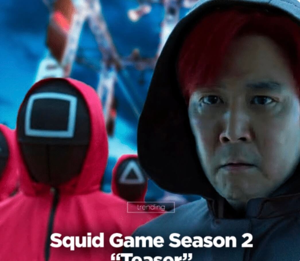 오징어게임 2 넷플릭스 개봉일 캐스팅 예고편 바로보기