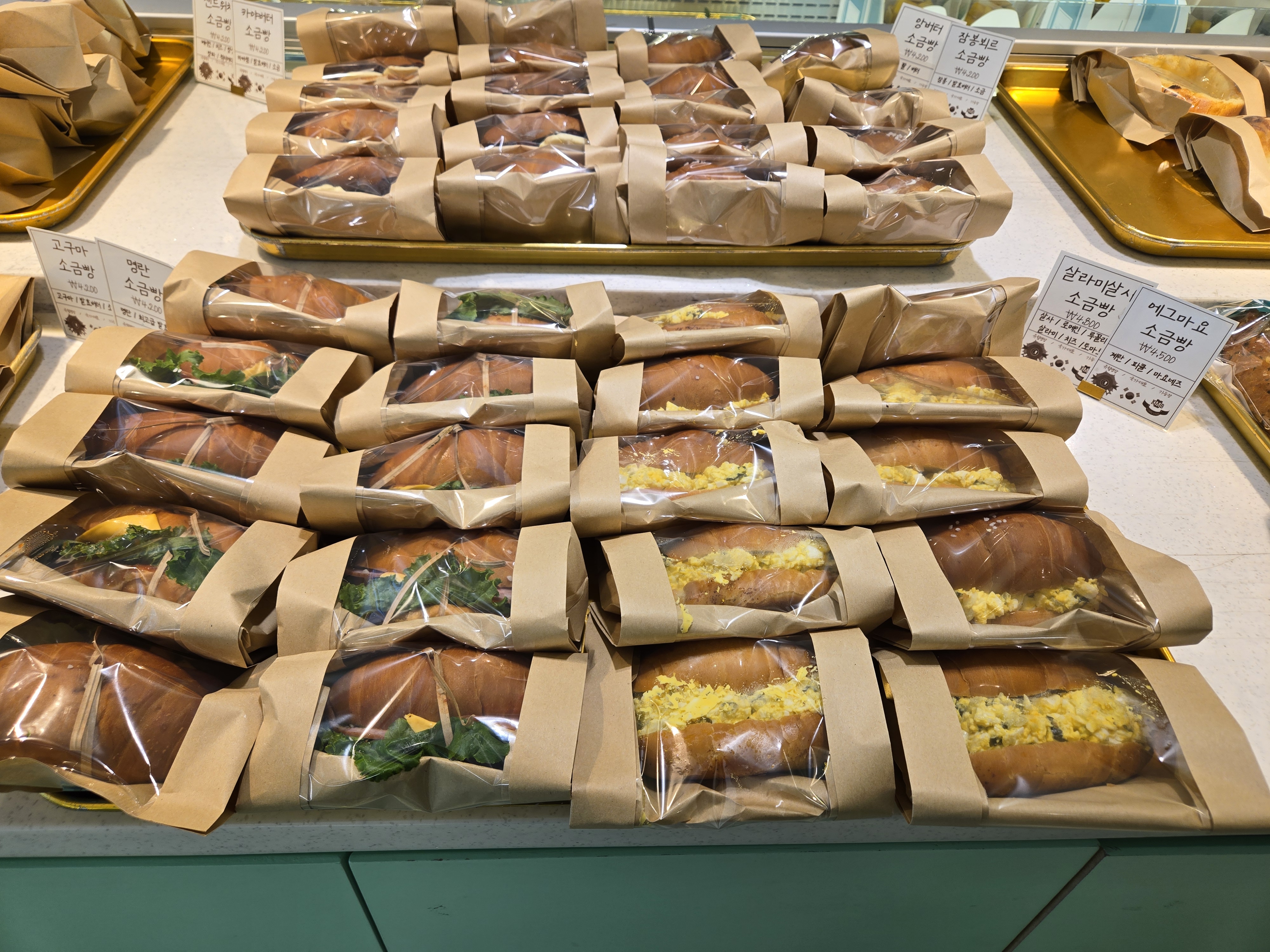 라부아뜨엘 소금빵