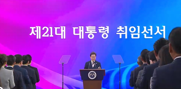 민생지원금 25만원 지급시기