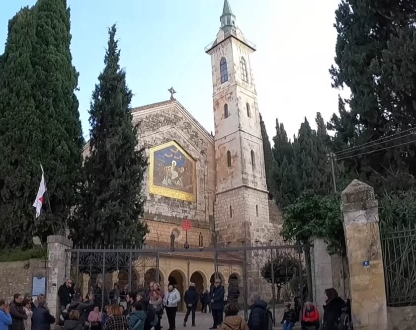 아인 케렘의 성모 엘리사벳 방문 기념 성당