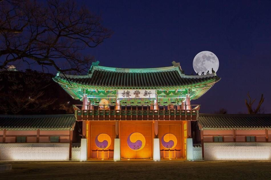 추석 가볼만한곳