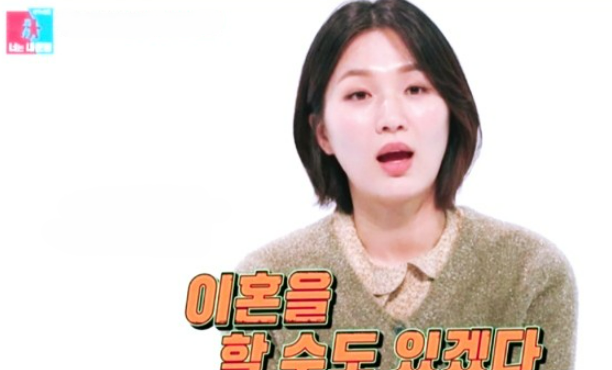 박승희 엄준태