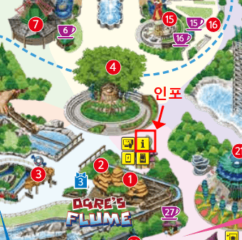 부산 롯데월드 흡연실