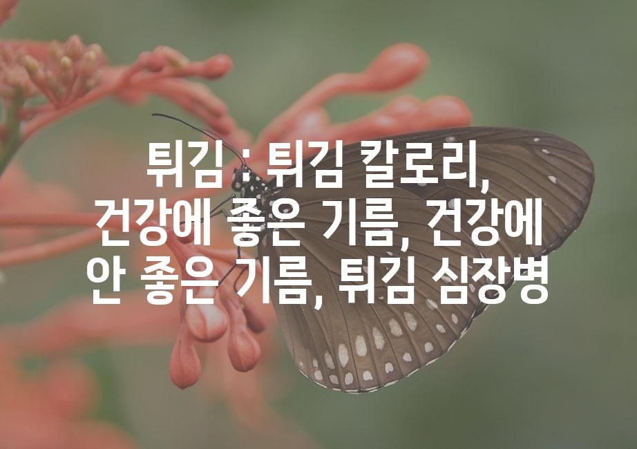 샘플 (51)