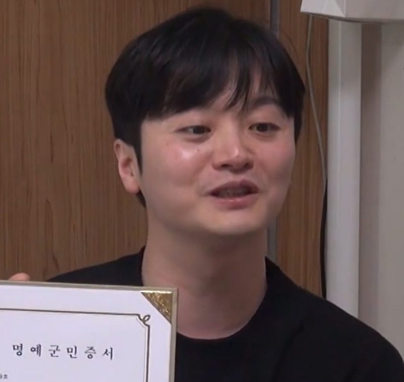 정중식