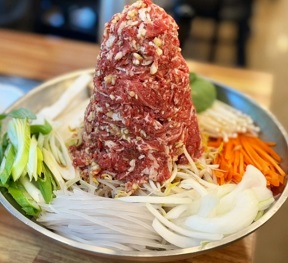 산더미불고기