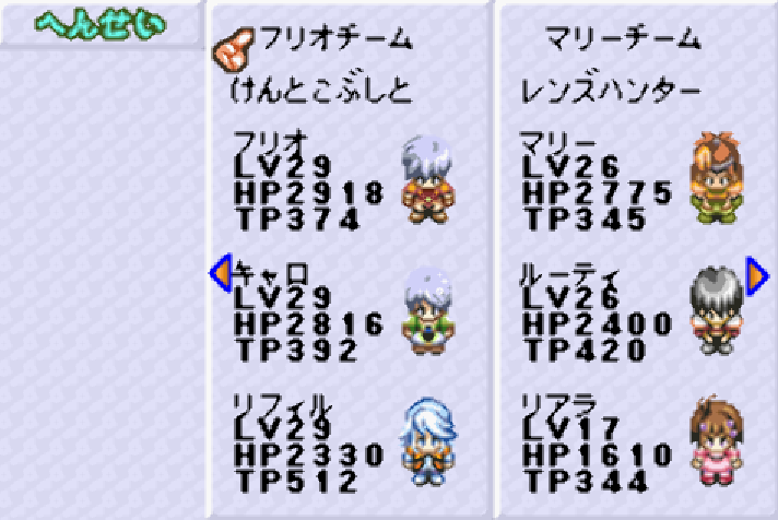 게임보이 어드밴스 일판