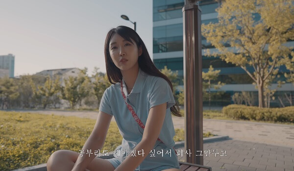 유다연 임신