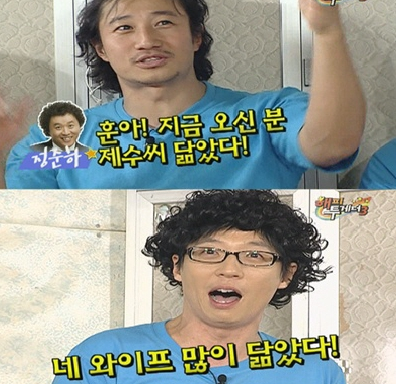 탤런트 이훈