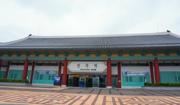 진주역정문