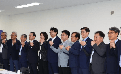 국정기획위원회 국정과제 발표