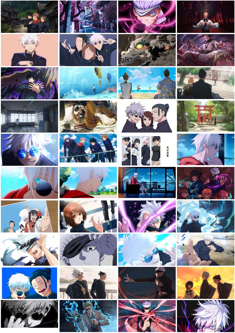 주술화면 배경화면