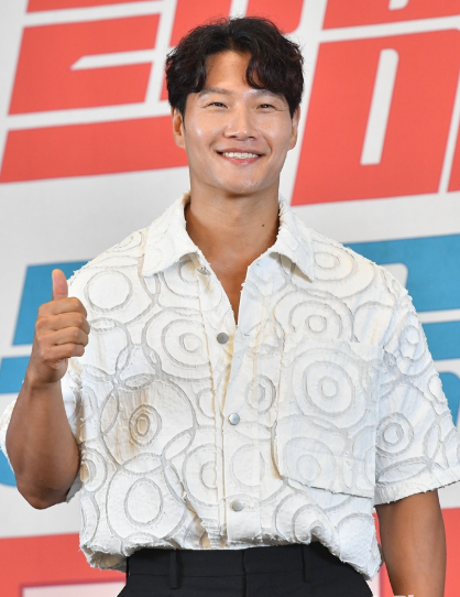 김종국 결혼 발표