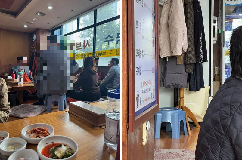 명동칼국수, 목동 맛집 내부에 있는 의자