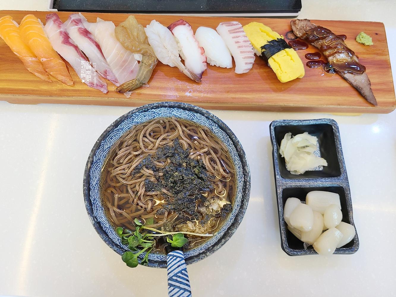 동래역 가성비 회전초밥 용이초밥 런치세트