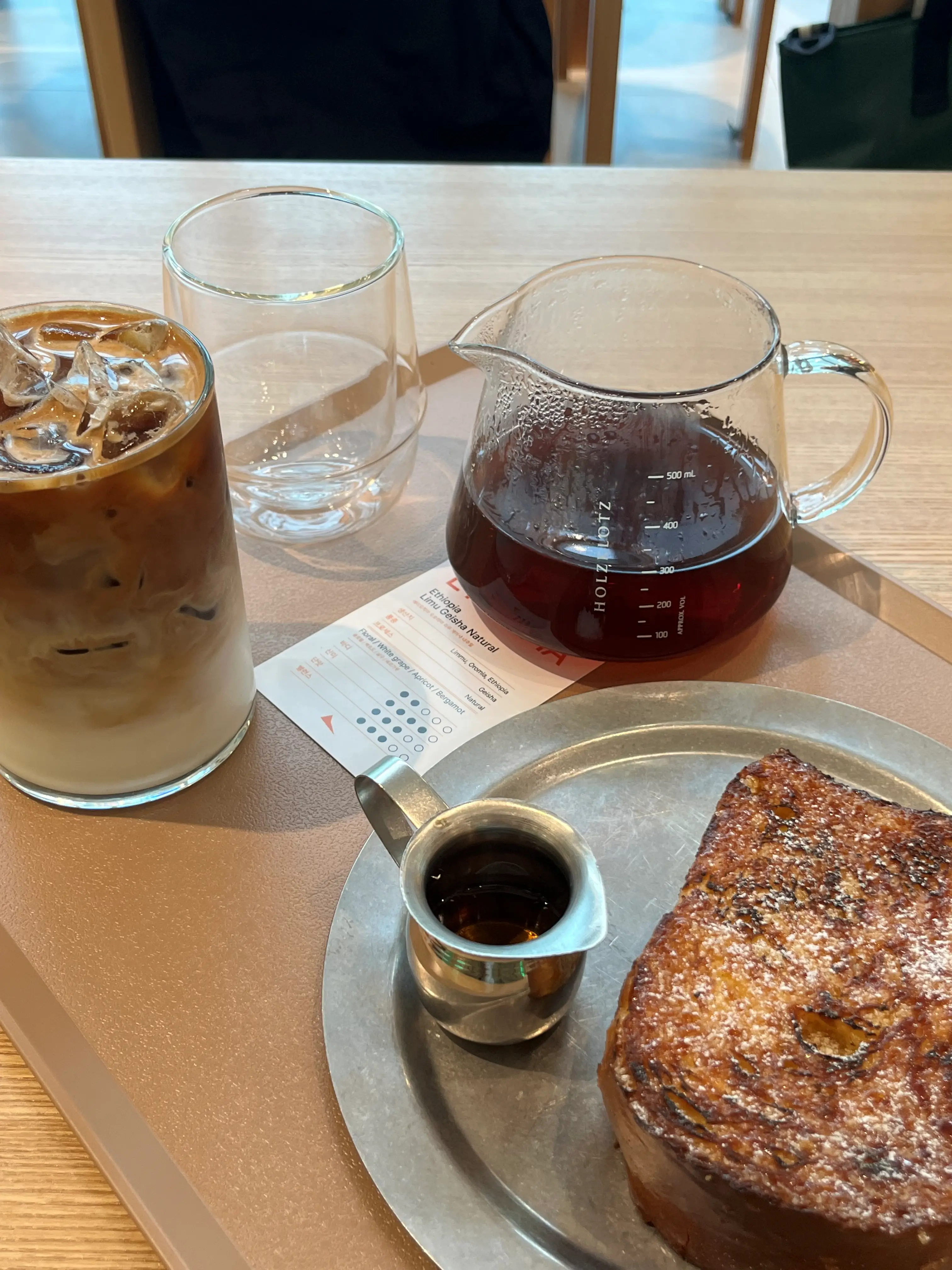 크래킹커피 강동점 필터 드립커피