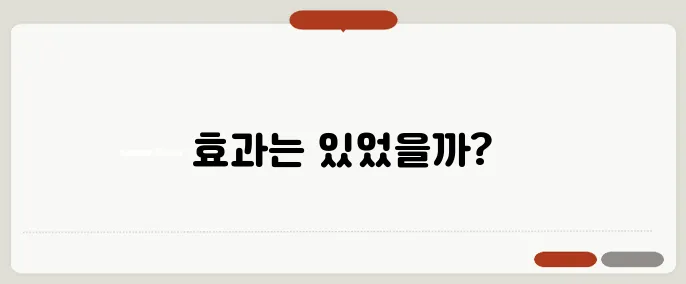내돈내산 리뷰: 고양이 털알레르기 완화용 사료의 효과를 살펴보았습니다!