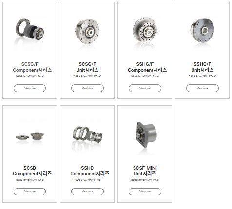 로봇감속기-사진