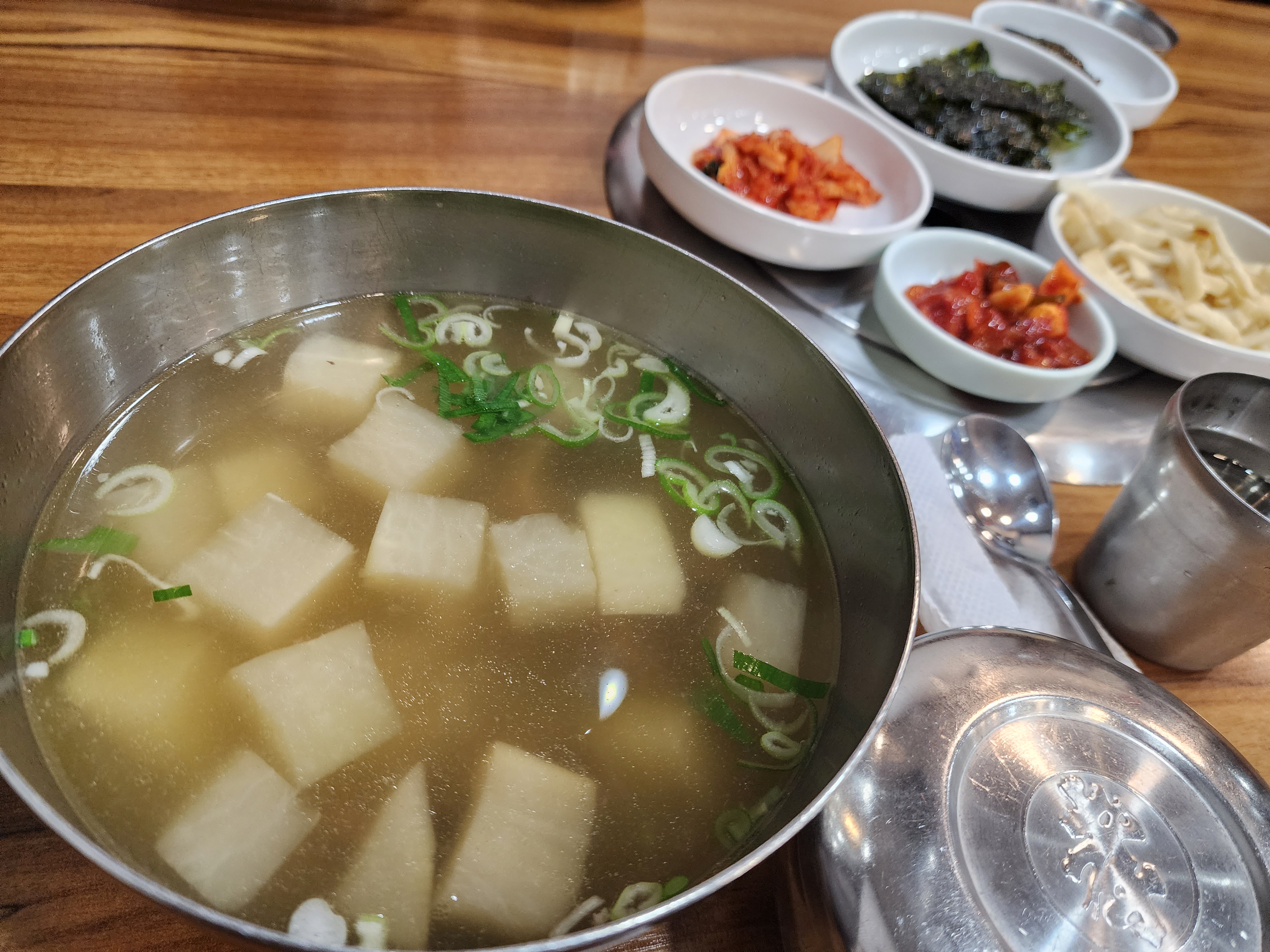 점심 메뉴