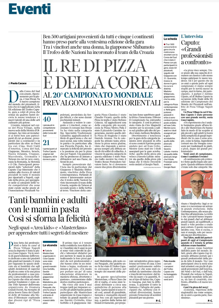 포폴로피자 일산점 정보