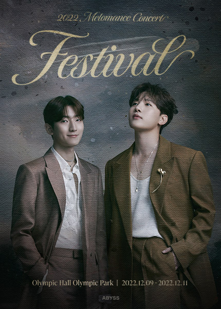 2022 멜로망스 전국투어 콘서트 &quot;Festival&quot;
