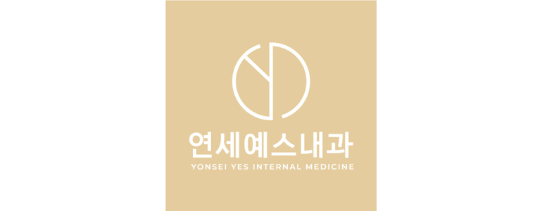 인천 미추홀구 내과