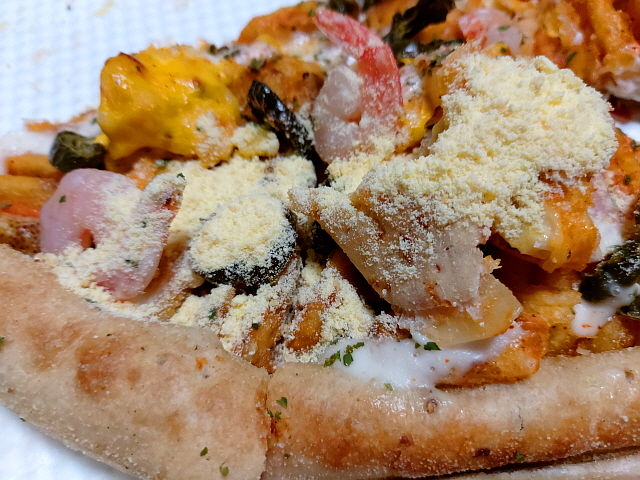 파마산 치즈
