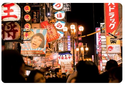 일본 입국시 필요서류