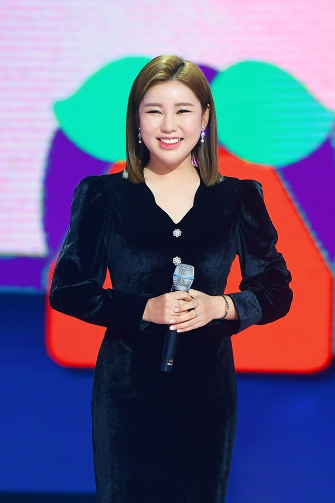 송가인 콘서트