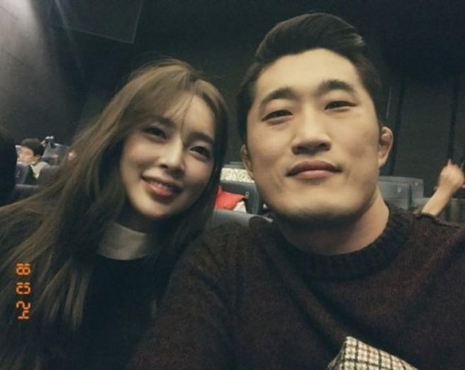 김동현 넷째 임신