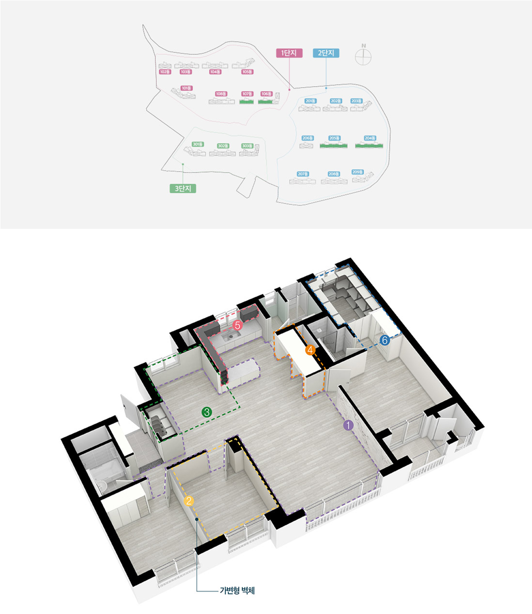 창원-에일린의-뜰-101Type-평면도