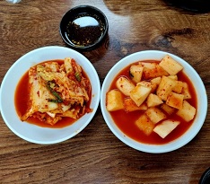 김치-깍두기
