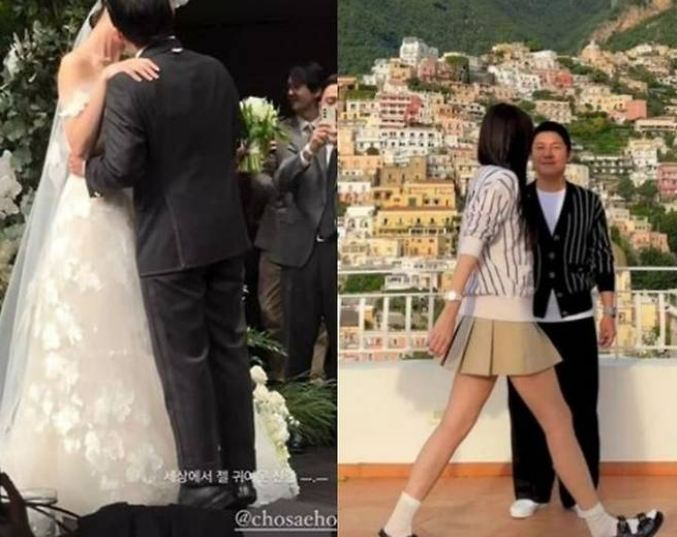 조세호와이프첫공개,조세호아내정수지,토트넘경기포착,정수지미모,조세호결혼