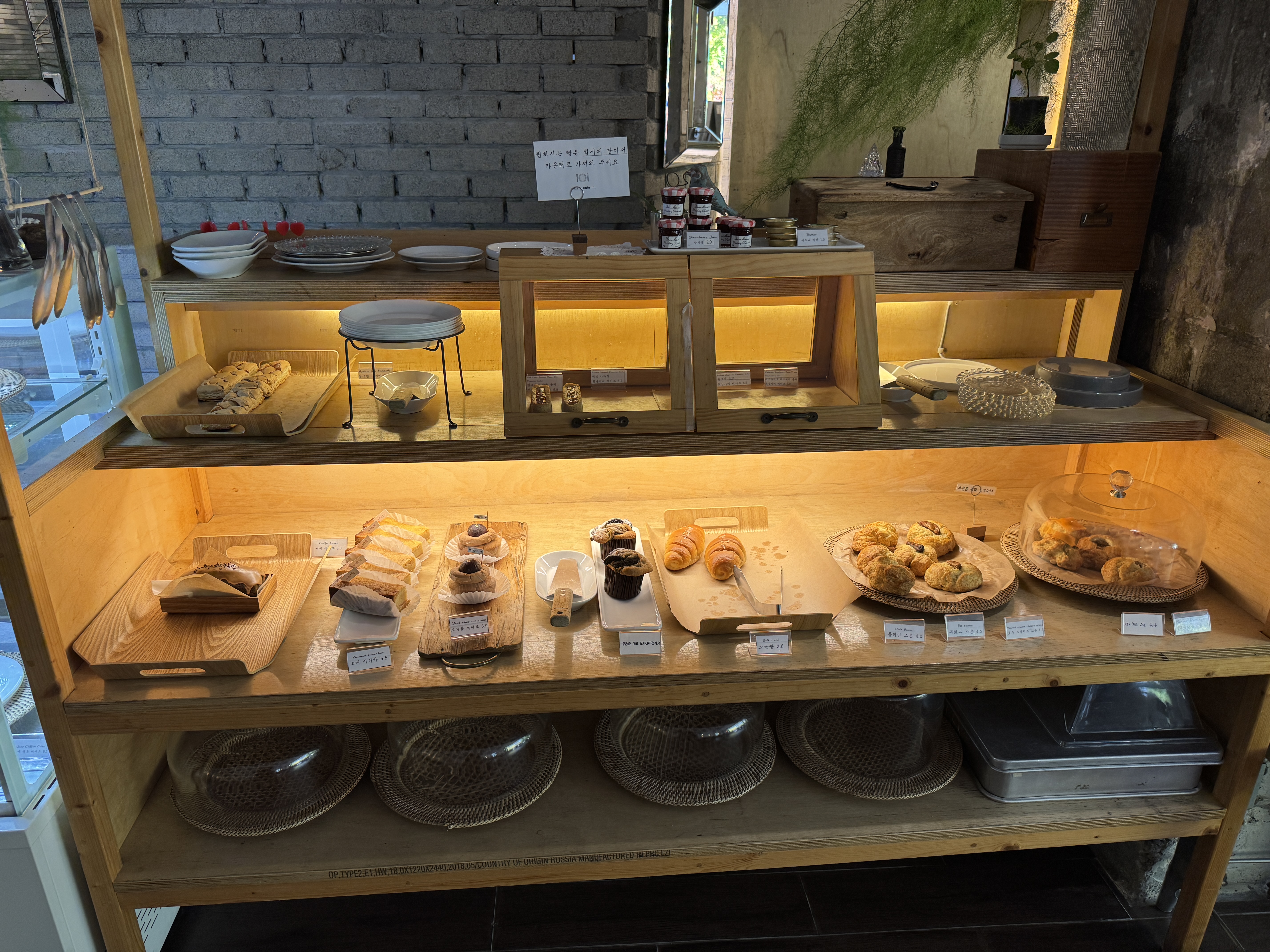 419카페거리-미즐카페엠-디저트류