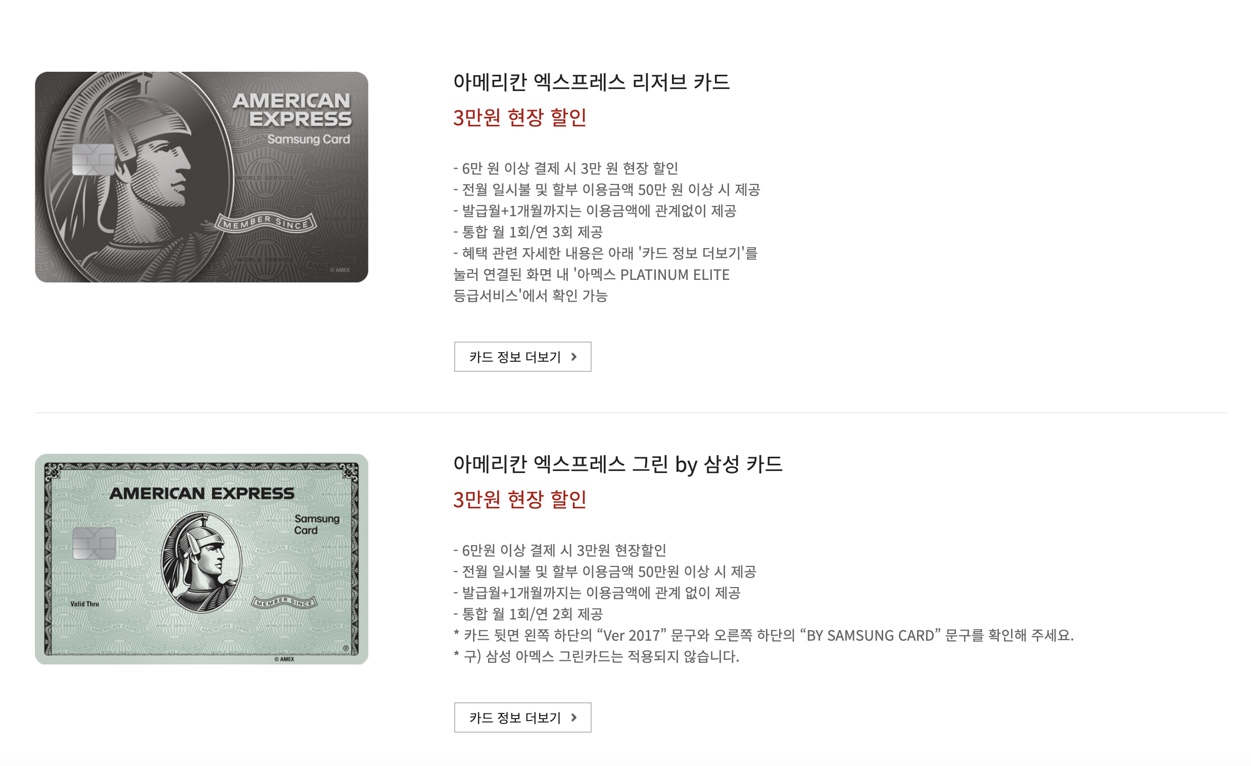 아웃백 할인 꿀팁