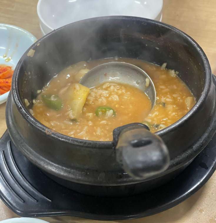 협진식당 5호점