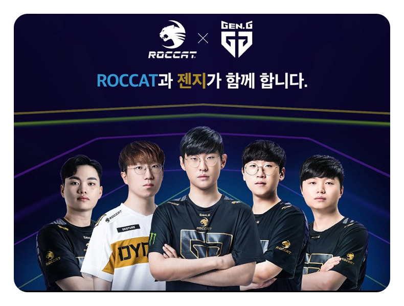 젠지와의-스폰서체결단체사진