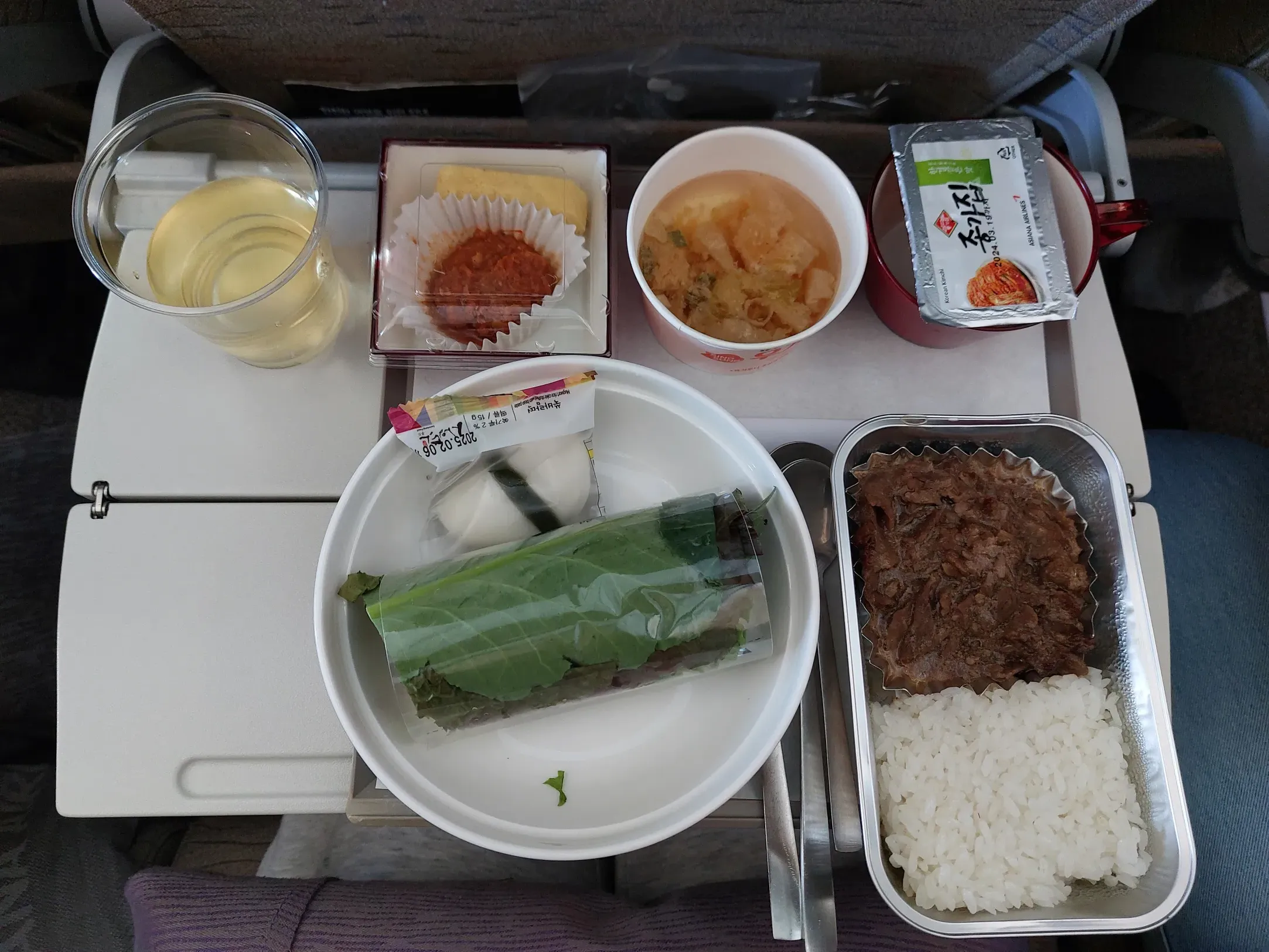 불고기쌈밥