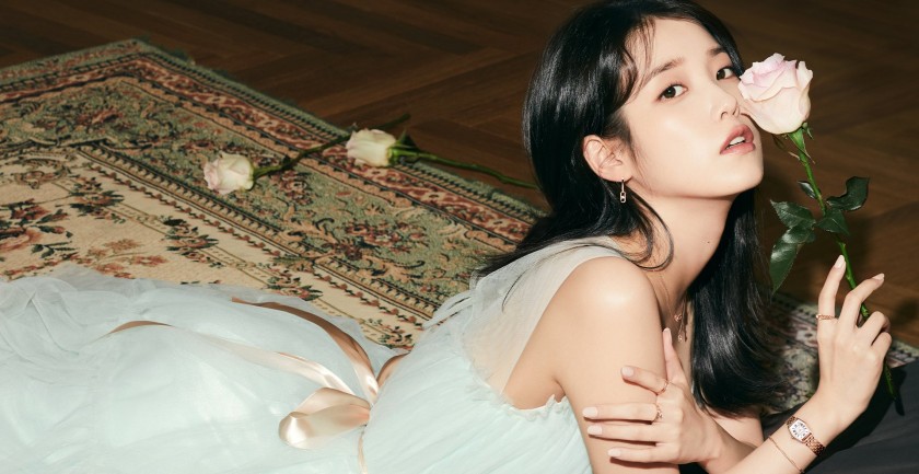 아이유 제이에스티나 화보 사진 5