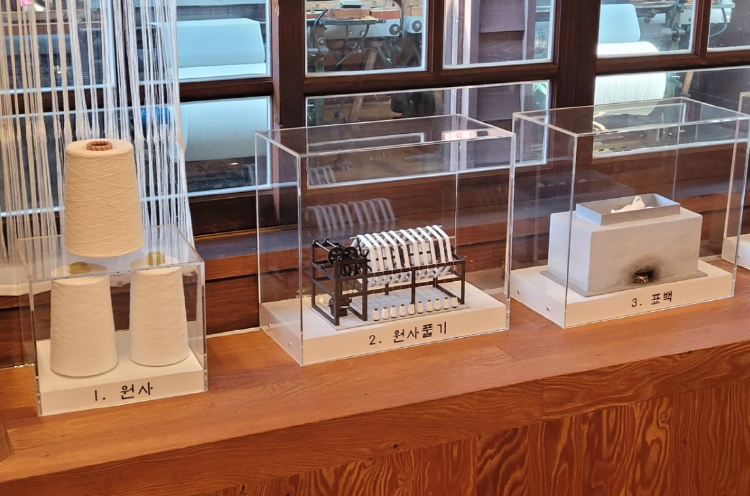 강화도 소창체험관