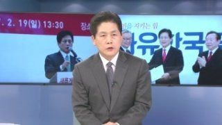 김진사망, 김진논설위원, 중앙일보김진, 김진TV, 인천대교사망사건, 김진프로필, 김진나이, 김진대선출마, 보수논객사망, 김진유튜브중단, 인천대교투신, 김진신원확인, 김진한동훈, 비상계엄김진, 김진학력, 김진경력, 김진사인, 김진유서, 보수유튜버사망, 김진근황