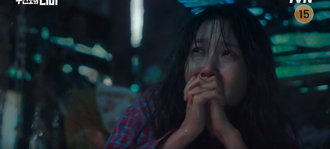 무인도의디바_8회