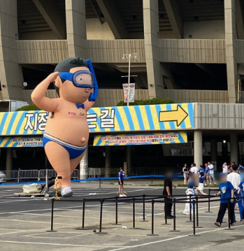 싸이 흠뻑쇼 2024 티켓예매 선예매 티켓팅 성공방법!