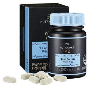 뉴트리코어 아연