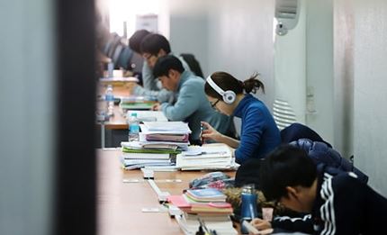 국가장학금 2학기 신청방법 및 대상&amp;#44; 금액
